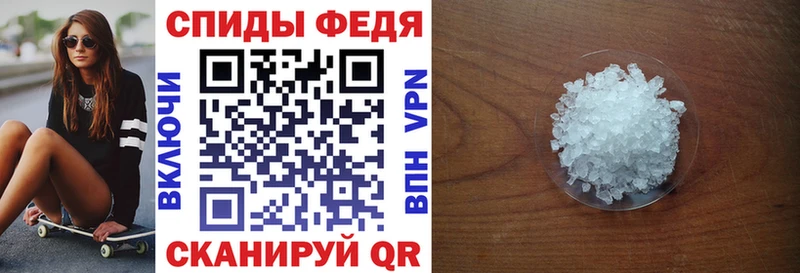 blacksprut ONION  Ленинск-Кузнецкий  АМФЕТАМИН Розовый 