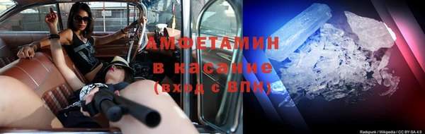 стафф Арсеньев