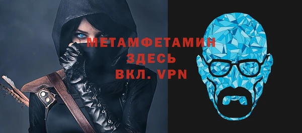 гашик Аркадак