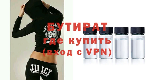 гашик Аркадак