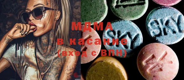не бодяженный Алексин