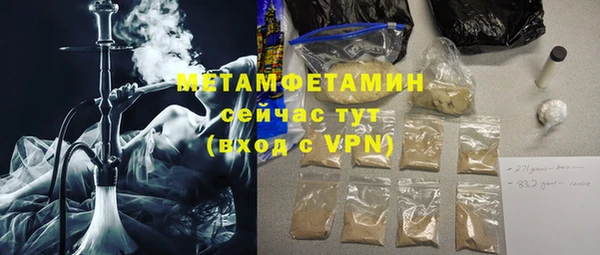 гашик Аркадак