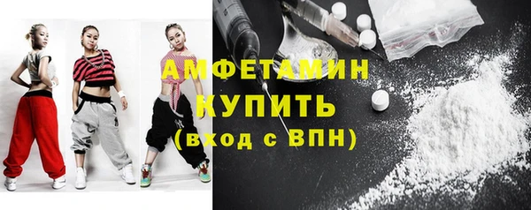 стафф Арсеньев