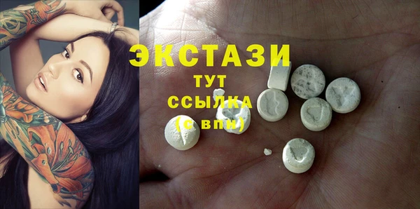 гашик Аркадак