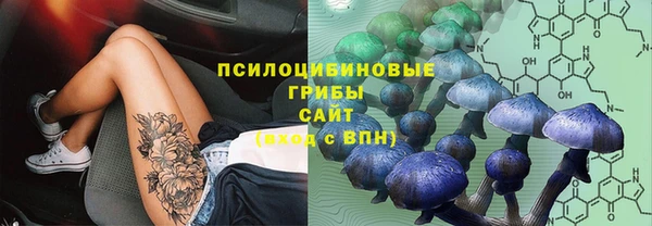 метамфетамин Алзамай