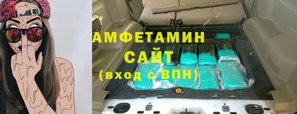 наркотики Заводоуковск