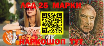бошки Балашиха