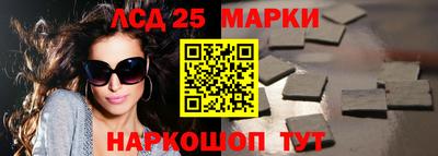 бошки Балашиха