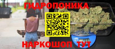 наркотики Балаково
