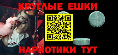 кокаин премиум Балахна