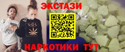 бошки Балашиха