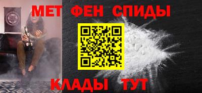 бошки Балашиха