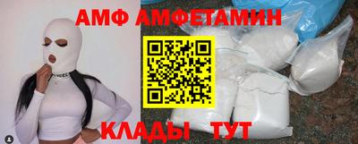 наркотики Балаково