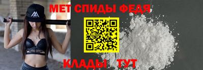бошки Балашиха