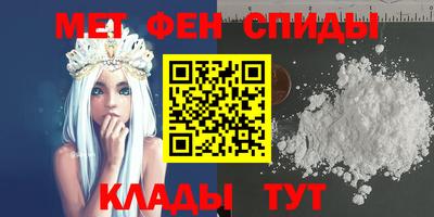 бошки Балашиха