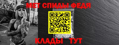бошки Балашиха