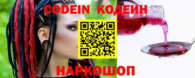 бошки Балашиха