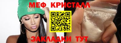 бошки Балашиха