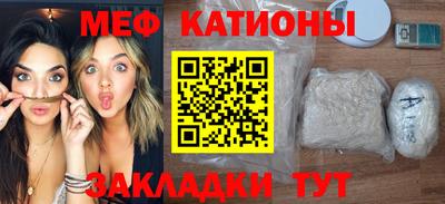 бошки Балашиха