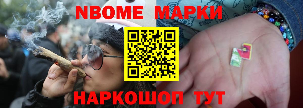 ЛСД экстази кислота  ЛСД экстази ecstasy  LSD-25 экстази  Ленинск-Кузнецкий  Вход с VPN 