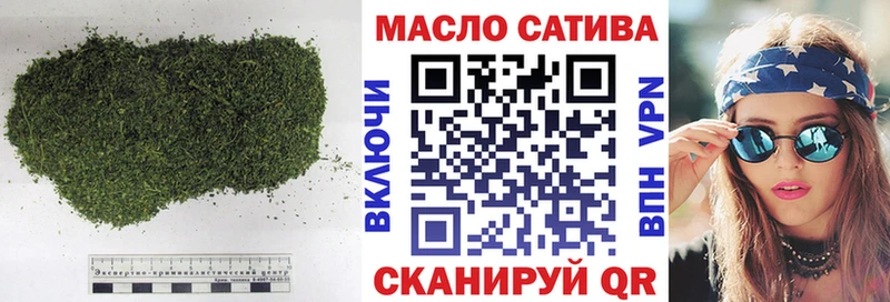 Дистиллят ТГК Wax  Ленинск-Кузнецкий 